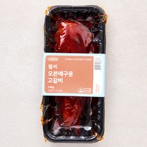 웰씨 오븐에 구운 고갈비, 140g, 1개