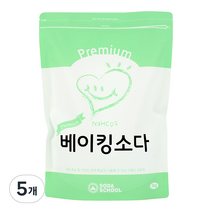소다스쿨 프리미엄 베이킹소다, 3kg, 5개
