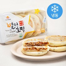 반쿡 하루씨앗 별이호떡 흑임자 (냉동), 300g, 1개