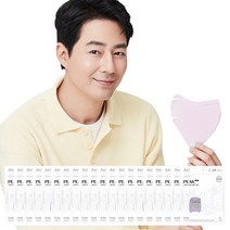 아에르 피크 라이트핏 보건용 마스크 KF80 S, 라이트퍼플, 1개입, 50개