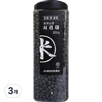 도정공장 씻어나온 서리태, 850g, 3개