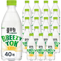 풀무원샘물 브리지톡 탄산수 라임, 40개, 500ml
