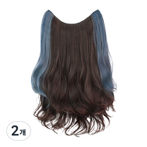 하이유니 시크릿 투톤 셋팅 펌 반가발 60cm, 브라운블랙 + 헤이즈블루, 2개
