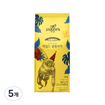 쟈뎅 클래스 마일드 콜롬비아 싱글오리진, 분쇄, 227g, 5개