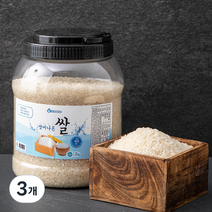불릴 필요없는 씻어나온 쌀, 2kg, 3개