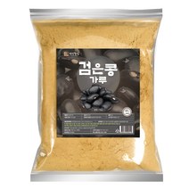 22년 국산 볶은 서리태 검정콩 500g 1kg, 1봉