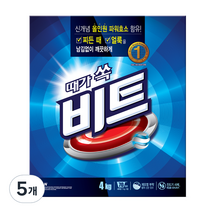 비트 분말 세탁세제 일반용, 4kg, 5개