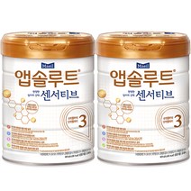 앱솔루트 현명한 엄마의 센서티브 분유 3단계, 900g, 2개