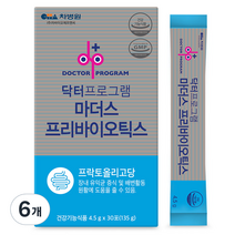 차병원 메디라이프 마더스 프리바이오틱스 30p, 135g, 6개