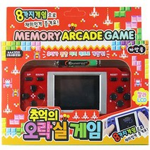 휴대용 레트로 미니 게임기 랜덤발송