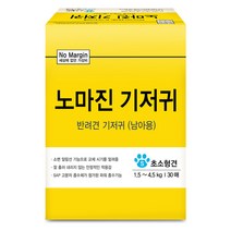 노마진 반려견 기저귀 남아용 30p, S(초소형견), 1개