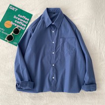 안다로미 여성용 어텐션 오버핏 셔츠