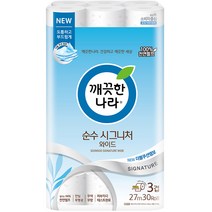 깨끗한나라 순수 시그니처 와이드 27m, 30롤, 1개