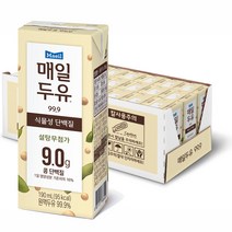 매일유업 매일두유 99.9, 190ml, 24개