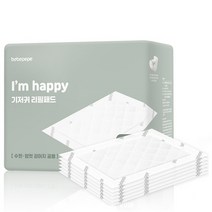 베베페페 강아지 아임해피 기저귀 리필패드 REF-M1 50p, 1개, 중형