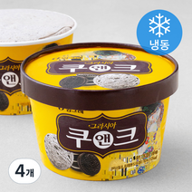 빙그레 그라시아 쿠앤크 아이스밀크 (냉동), 750ml, 4개