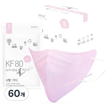 다나마스크 뉴다나온숨 쿨마스크 소형 KF80, 연분홍, 60개, 1매입