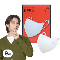 이비에 4중필터 새부리형 컬러 패션 마스크 중형 KF94, 10개입, 9개, 화이트