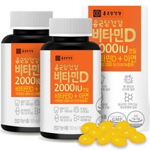 [비타민d32000iu] 종근당건강 비타민D 2000IU, 90정, 2개