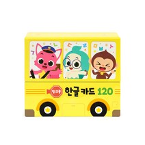한글카드 인기 순위 TOP50
