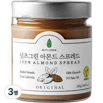넛츠그린 아몬드 스프레드, 240g, 3병