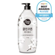샤워메이트 클린코튼 바디워시 목화솜향, 1.2kg, 1개