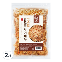 해야미 고소한 밥도둑 보리새우, 200g, 2개