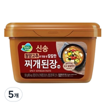 신송 청양고추로 맛을 낸 칼칼한 찌개된장, 500g, 5개