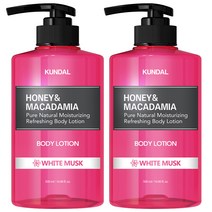 쿤달 퓨어 바디로션 화이트머스크향, 500ml, 2개