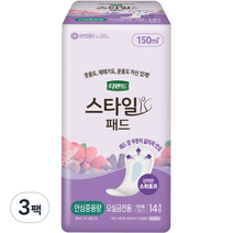 디펜드 여성용 NEW 스타일 요실금 와이드 안심중용량 패드, 14개입, 3개