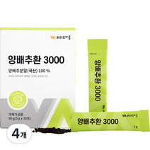 비타민마을 양배추환 3000 30p, 30g, 4개