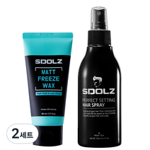 슈돌츠 매트 프리즈 헤어왁스 80g + 퍼펙트 세팅 스프레이 200ml 세트, 2세트