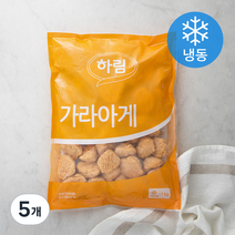 하림 가라아게 (냉동), 1000g, 5개