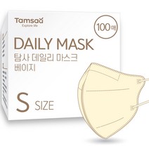 탐사 국내생산 데일리 컬러 마스크 새부리형 소형 (슬림핏), 100개입, 1개, 베이지