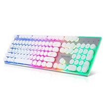 한성컴퓨터 RAINBOW 조약돌 유선키보드, 화이트, 일반형, MK200
