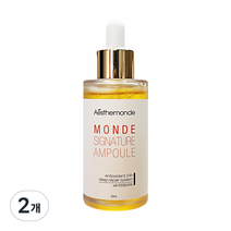 에스떼몽 BL 몽 시그니처 이데베논 앰플, 50ml, 2개