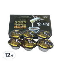 예청 미니 캡슐 쌀조청, 30g, 12개