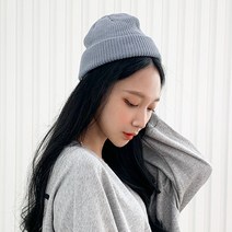 하라몰 베린골무 비니RV028
