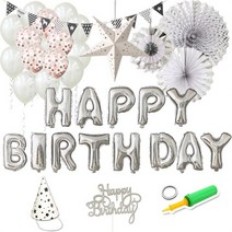 베이비베이커리 생일파티세트 NEW 풍선 DIY 풀팩 + 호일풍선세트, 실버, 1세트