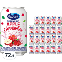 오션스프레이 스파클링 애플 크랜베리 탄산음료, 72개, 345ml