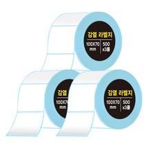다다 감열라벨지 500매 100*70mm, 3롤