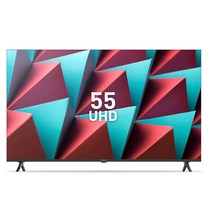 PRISM 4K UHD TV, 139.7cm, PTC550UD, 스탠드형, 방문설치