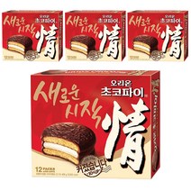 오리온 초코파이, 468g, 4개