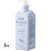 밀크바오밥 베이비 워시 올인원클렌저, 500ml, 5개