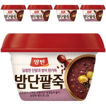 양반 밤단팥죽, 285g, 5개