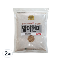 대한농산 발아현미, 800g, 2개
