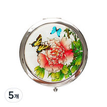 자개 나전칠기 원터치 손거울, 목단꽃나비, 5개