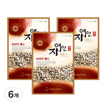 자애인 홍화씨환, 6개, 300g