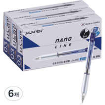 자바펜 0.3 나노라인 볼펜 파랑 0.3mm 12p, 혼합색상, 6개