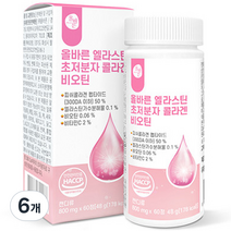 올바른 엘라스틴 초저분자 콜라겐 비오틴 48g, 60정, 6개